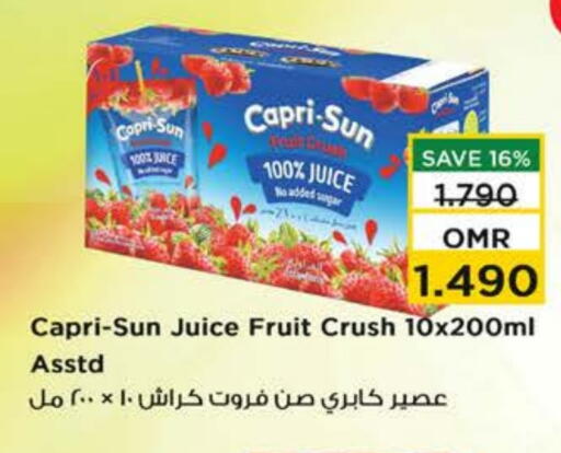 كراش available at نستو هايبر ماركت in عُمان - مسقط‎