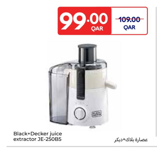 BLACK+DECKER Juicer available at Carrefour in Qatar - Al-Shahaniya
