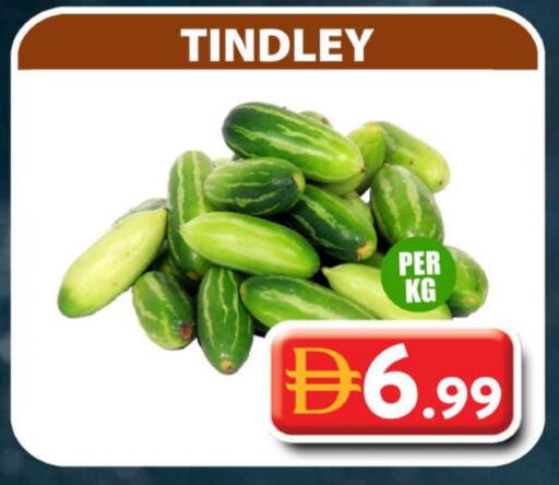 available at Grand Hyper Market in UAE - Sharjah / Ajman