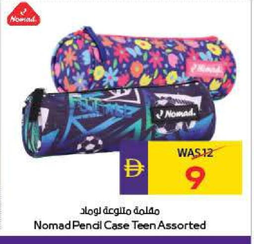 available at Megamart Supermarket  in UAE - Al Ain