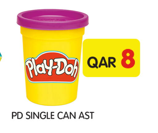 available at سيتي هايبرماركت in قطر - الشحانية