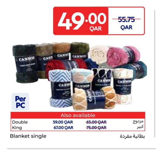 available at Carrefour in Qatar - Al Wakra