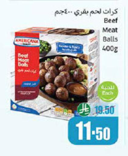 Beef available at Othaim Markets in KSA, Saudi Arabia, Saudi - Al Bahah