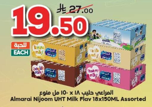 ALMARAI available at Dukan in KSA, Saudi Arabia, Saudi - Yanbu