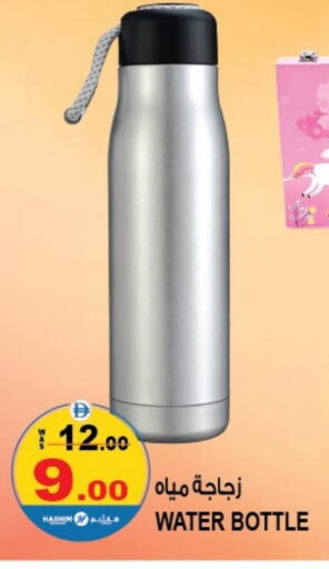 available at Hashim Hypermarket in UAE - Sharjah / Ajman