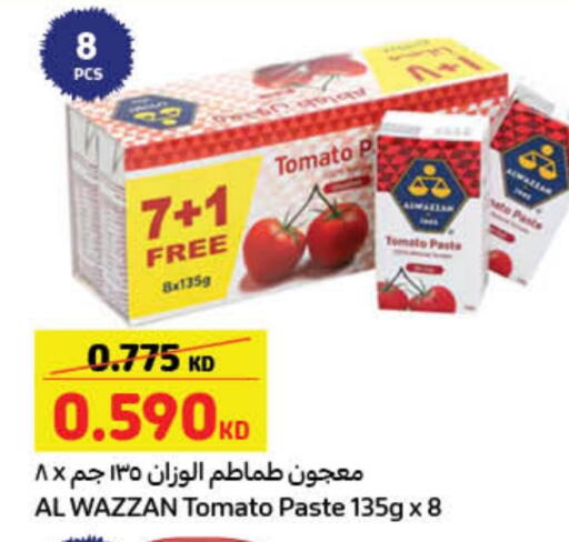 Tomato Paste available at Carrefour in Kuwait - Kuwait City