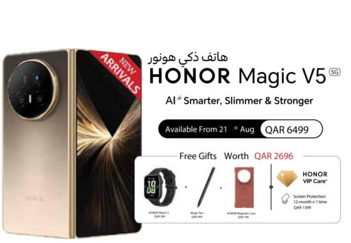 HONOR available at Carrefour in Qatar - Al Wakra