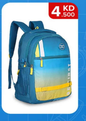 available at Carrefour in Kuwait - Jahra Governorate