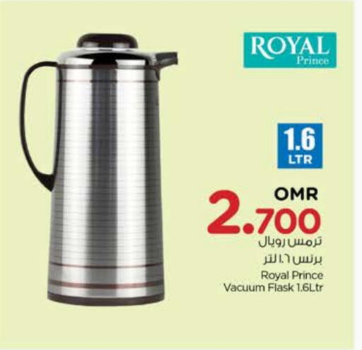 available at Nesto Hyper Market   in Oman - Muscat