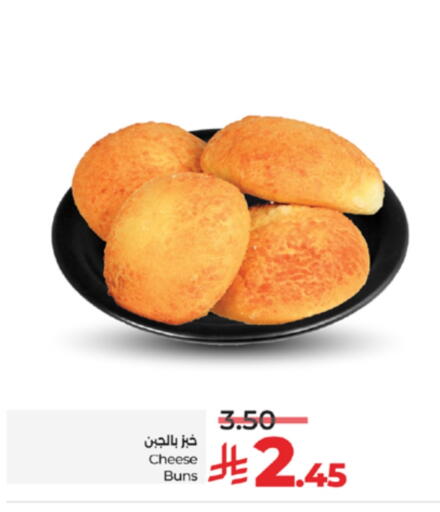 available at LULU Hypermarket in KSA, Saudi Arabia, Saudi - Jeddah