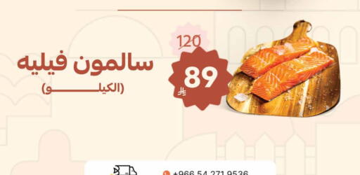 available at  مـزايــا in مملكة العربية السعودية, السعودية, سعودية - سيهات