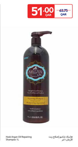 Shampoo / Conditioner available at Carrefour in Qatar - Al Wakra