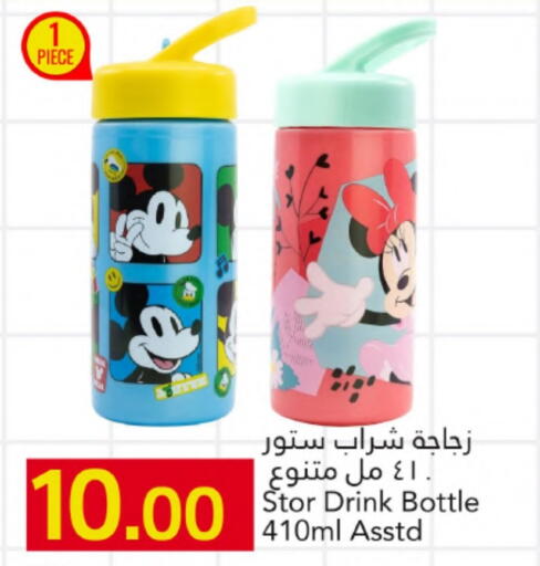 available at Gulf Food Center in Qatar - Al-Shahaniya