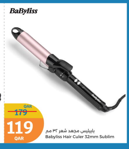 BABYLISS available at City Hypermarket in Qatar - Al-Shahaniya