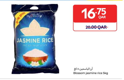 أرز ياسمين available at كارفور in قطر - الدوحة