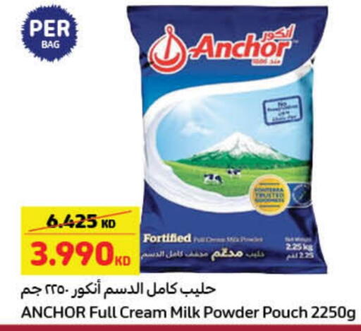 ANCHOR Milk Powder available at Carrefour in Kuwait - Jahra Governorate
