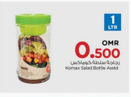 available at نستو هايبر ماركت in عُمان - صُحار‎