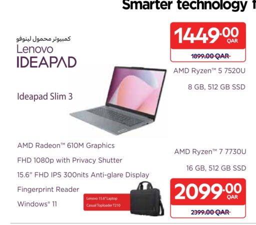 LENOVO available at Carrefour in Qatar - Al Wakra