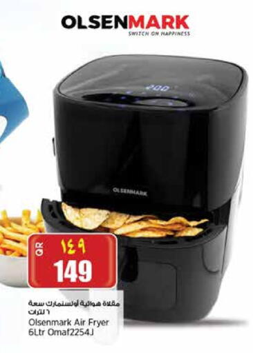 OLSENMARK Air Fryer available at Retail Mart in Qatar - Al Wakra