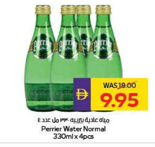 PERRIER available at ADCOOP in UAE - Abu Dhabi