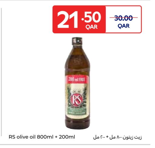 RS Olive Oil available at Carrefour in Qatar - Al Wakra