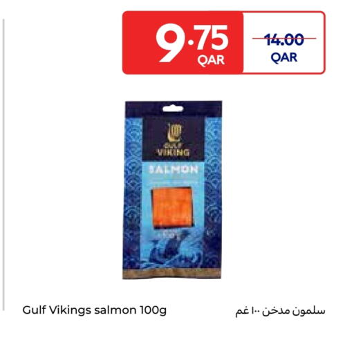 available at Carrefour in Qatar - Al Wakra