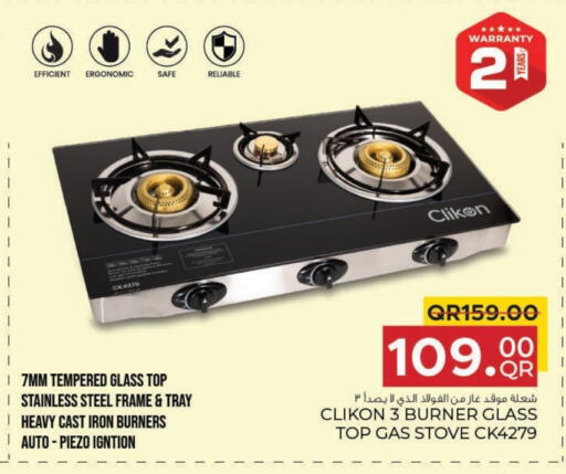 CLIKON available at Family Food Centre in Qatar - Al Daayen