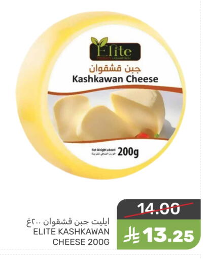 available at  مـزايــا in مملكة العربية السعودية, السعودية, سعودية - القطيف‎