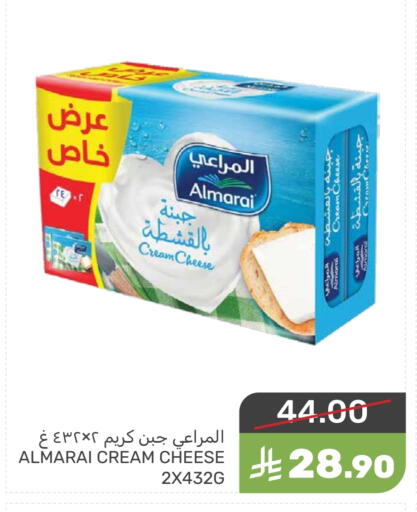 المراعي جبنة كريمية available at  مـزايــا in مملكة العربية السعودية, السعودية, سعودية - القطيف‎