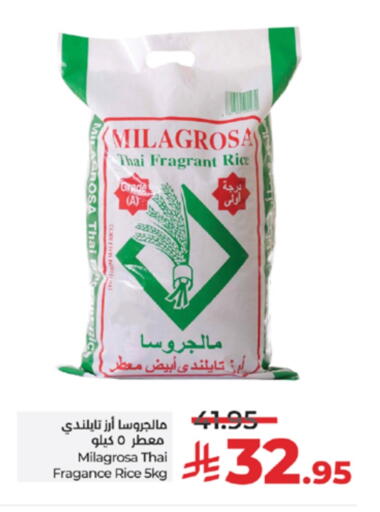 White Rice available at LULU Hypermarket in KSA, Saudi Arabia, Saudi - Jeddah