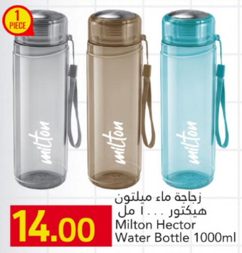 available at Gulf Food Center in Qatar - Al-Shahaniya