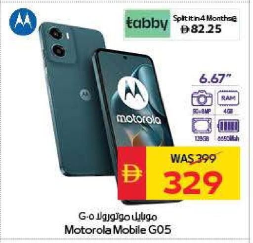 MOTOROLA available at SPAR Hyper Market  in UAE - Abu Dhabi