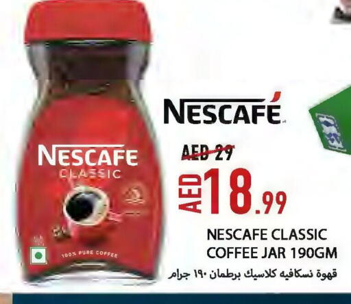 نسكافيه قهوة available at  روابي ماركت عجمان in الإمارات العربية المتحدة , الامارات - الشارقة / عجمان