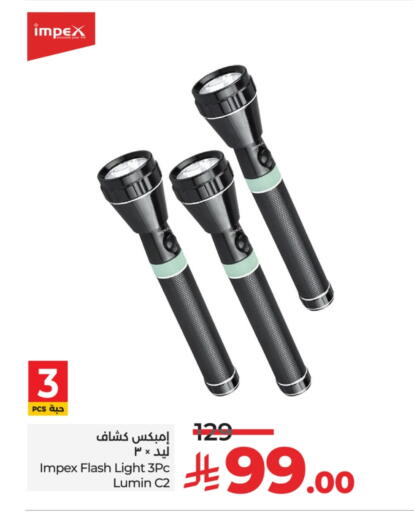available at LULU Hypermarket in KSA, Saudi Arabia, Saudi - Al Hasa