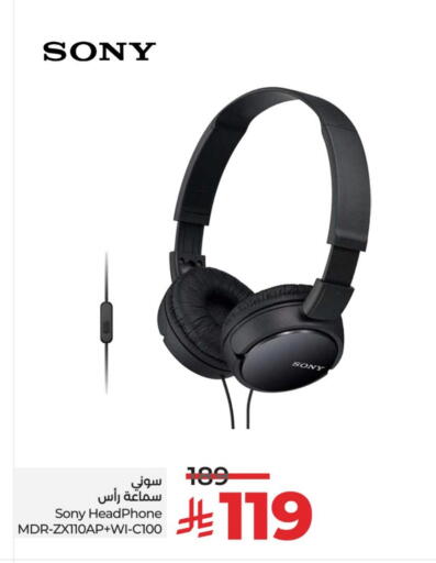 SONY Earphone available at LULU Hypermarket in KSA, Saudi Arabia, Saudi - Mecca
