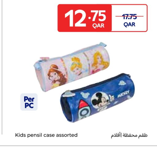 available at Carrefour in Qatar - Al Shamal