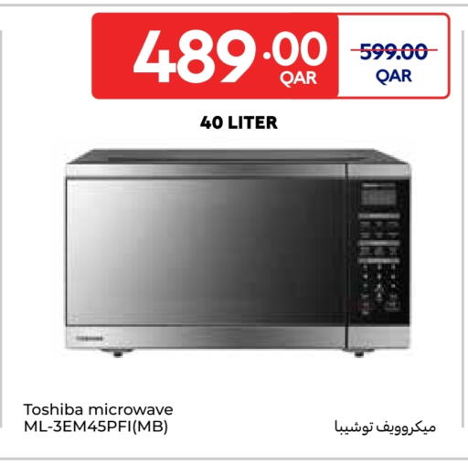 TOSHIBA Microwave Oven available at Carrefour in Qatar - Al Wakra