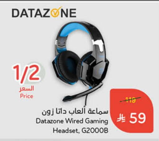 Earphone available at Hyper Panda in KSA, Saudi Arabia, Saudi - Al Duwadimi