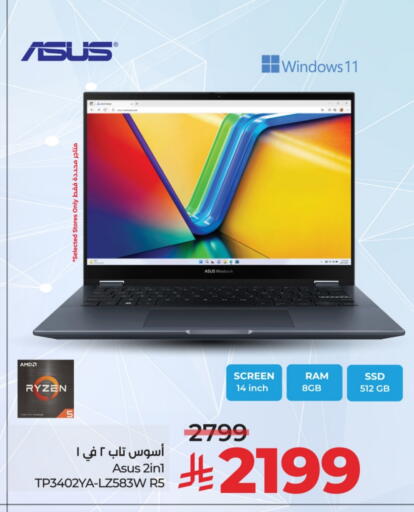 ASUS Laptop available at LULU Hypermarket in KSA, Saudi Arabia, Saudi - Mecca