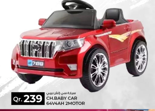available at Rawabi Hypermarket in Qatar - Doha