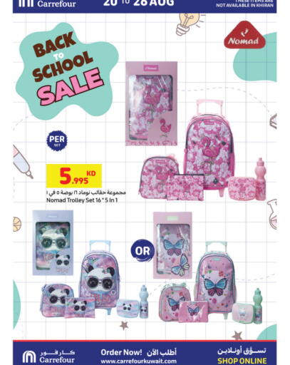 available at Carrefour in Kuwait - Jahra Governorate