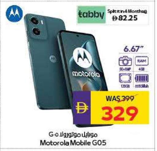 MOTOROLA available at ADCOOP in UAE - Abu Dhabi