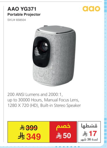 available at Jarir Bookstore in KSA, Saudi Arabia, Saudi - Buraidah