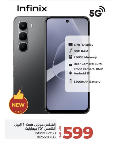 INFINIX available at LULU Hypermarket in KSA, Saudi Arabia, Saudi - Unayzah