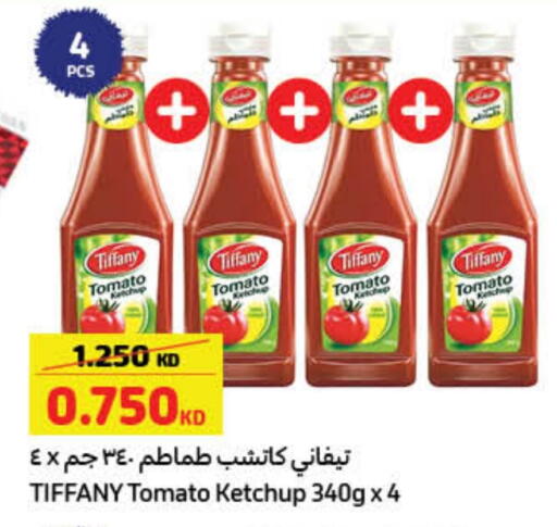 Tomato Ketchup available at Carrefour in Kuwait - Kuwait City