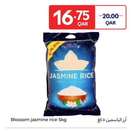 أرز ياسمين available at كارفور in قطر - الدوحة