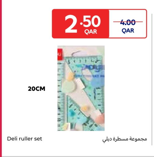 available at Carrefour in Qatar - Al Shamal