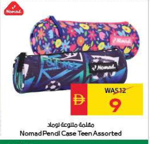 available at سبار هايبرماركت in الإمارات العربية المتحدة , الامارات - ٱلْعَيْن‎