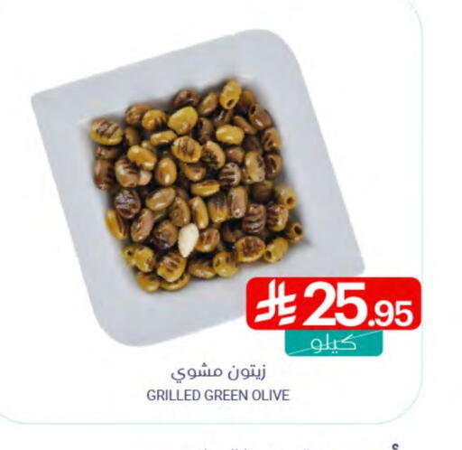 available at Muntazah Markets in KSA, Saudi Arabia, Saudi - Saihat