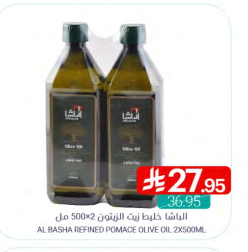 زيت الزيتون available at اسواق المنتزه in مملكة العربية السعودية, السعودية, سعودية - القطيف‎